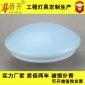 吸顶灯led12W18W分段调光亚克力吸顶灯24W36W无级调光变色圆形灯